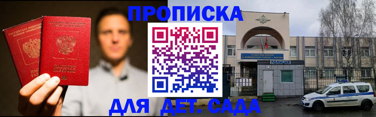 форма 3 в Коряжме